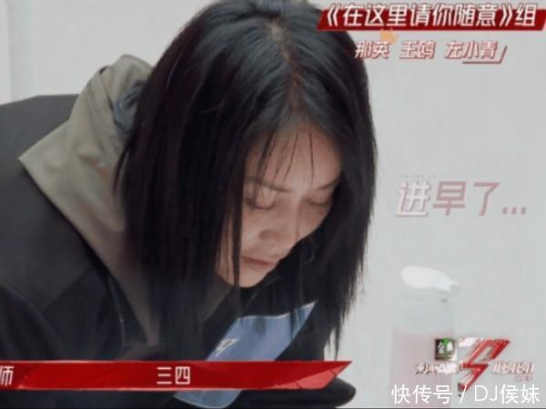 大姐大那英实力名不副实，上《浪姐2》紧张流泪，天后也会翻车