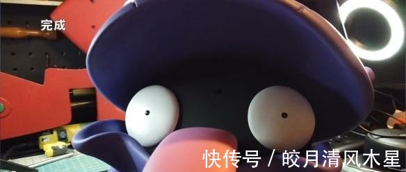 大舌贝|网友自制《神奇宝贝》大舌贝模型,原来手办是这样制作出来的