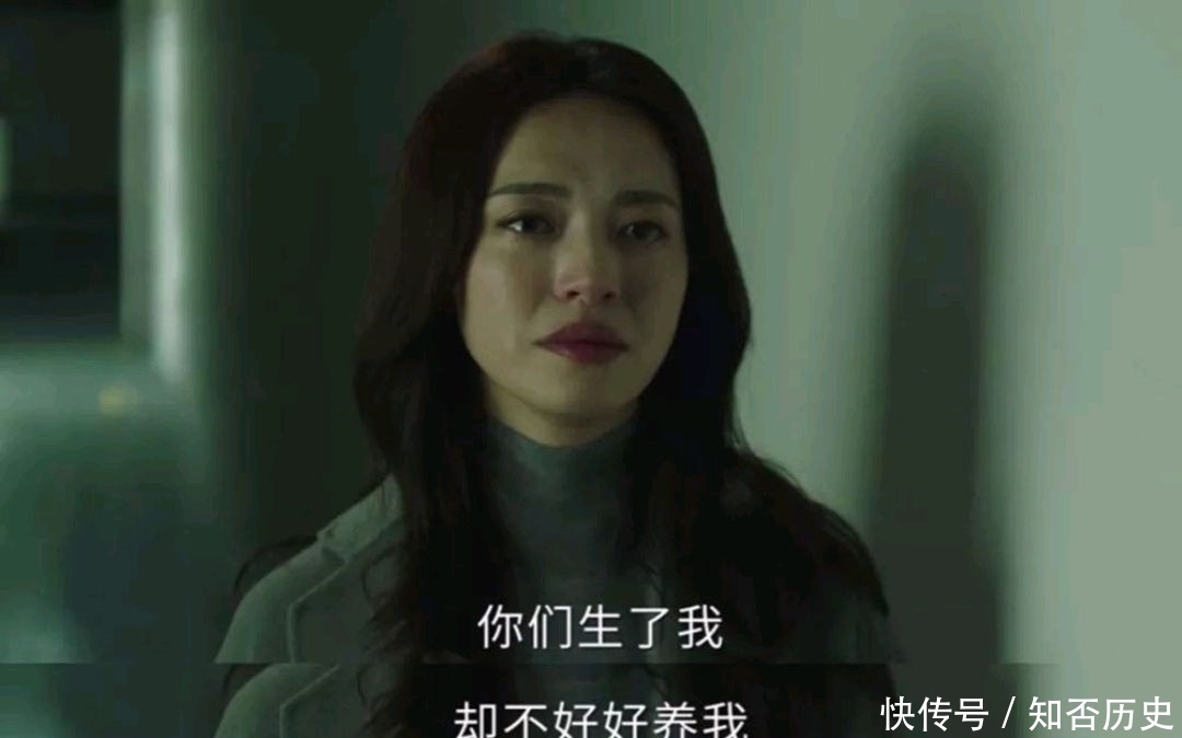 重男轻女|老人重男轻女,供侄子读书却不供女儿,老无所依,女儿的话太现实