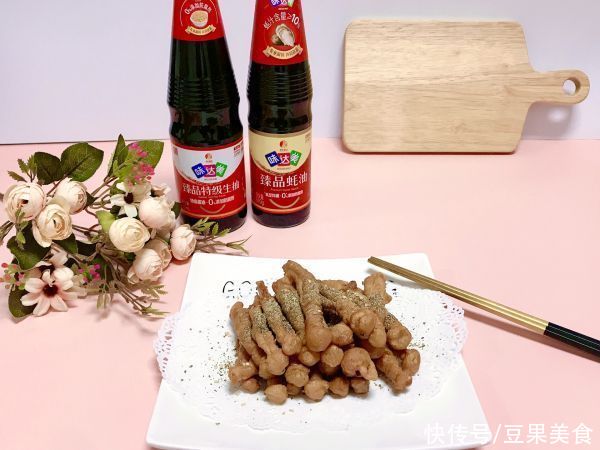  0难度的炸海鲜菇，好吃到停不下来