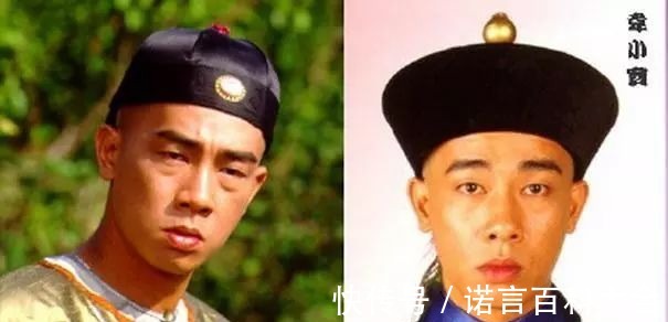 老婆&你们只知道韦小宝老婆多，但是你知道他的官有多大吗！