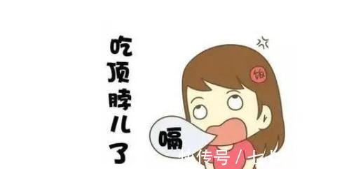 空腹|患了萎缩性胃炎、肠化怎么办,饮食上要注意什么!