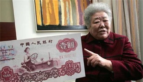 人民币|印在老款1元人民币上的那个女孩,41年后,才知上面那人是自己