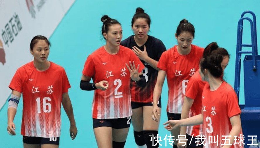 江苏|全运会江苏完胜上海女排原因揭晓!球迷揭开内幕:蔡斌早就看穿