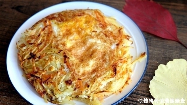鸡蛋|1个土豆3个鸡蛋,煎出2份早餐饼,不加水不加面,做法简单又好吃