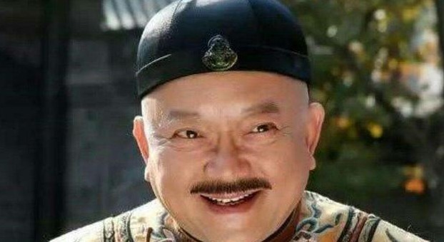 贪官|大贪官和珅的书法造诣颇深,手抄佛经如今卖138万