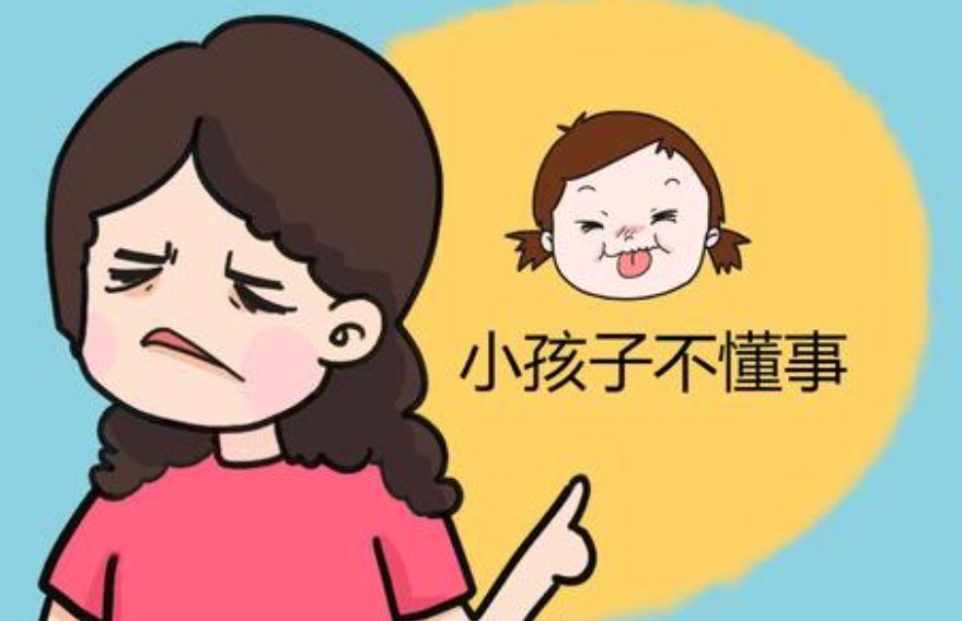 坏习惯|长大有出息的孩子,从小没有这4种坏习惯,父母要注意观察