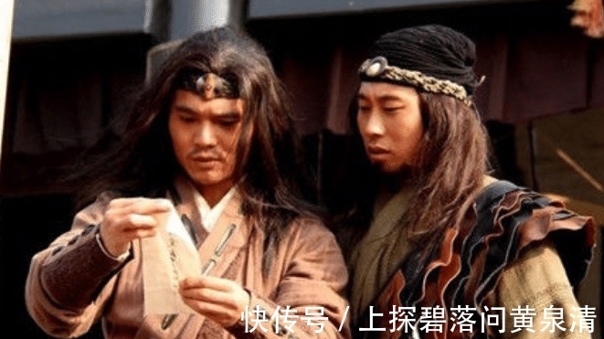 项充#梁山上此三人势力最大,上山前是兄弟,上山后被宋江拆散再无交集