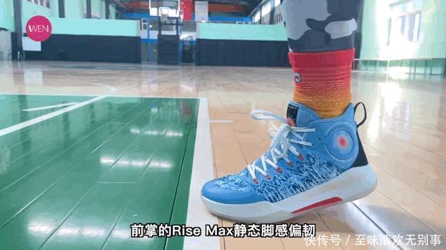 双鞋|不要因为它小众就忽视它!这双鞋堪称2020实战鞋的黑马