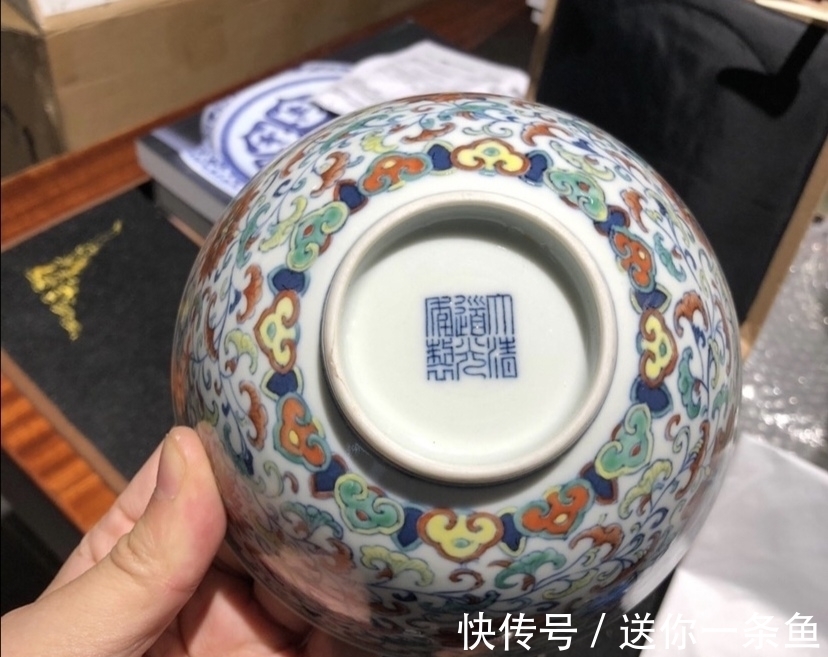 青花@崔凯:道光斗彩碗,较为高级