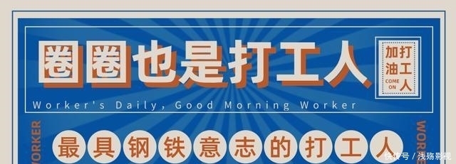 洛阳 从陈情令就被王一博的眼技所惊艳,百里弘毅“眼技”更让人期待!