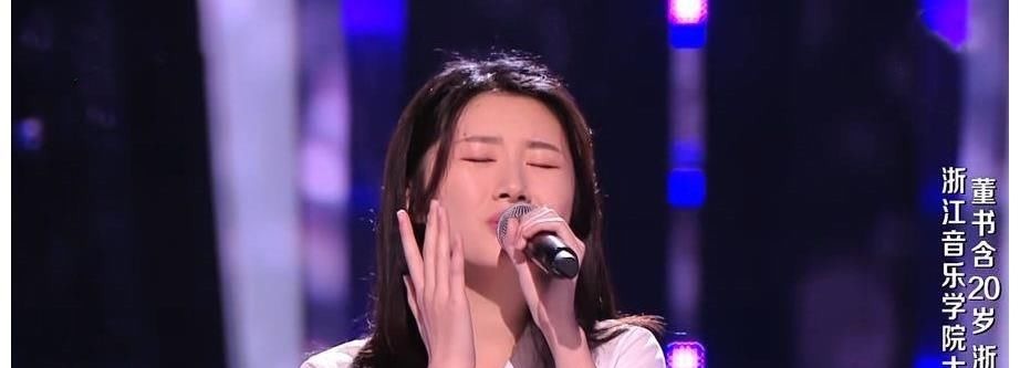 《好声音》四期之后,总冠军初见端倪,就是这个高考637分的女孩