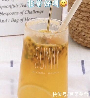酸酸甜甜，美味爆棚|夏日必备饮品「百香果柠檬椰子饮」 | 夏日