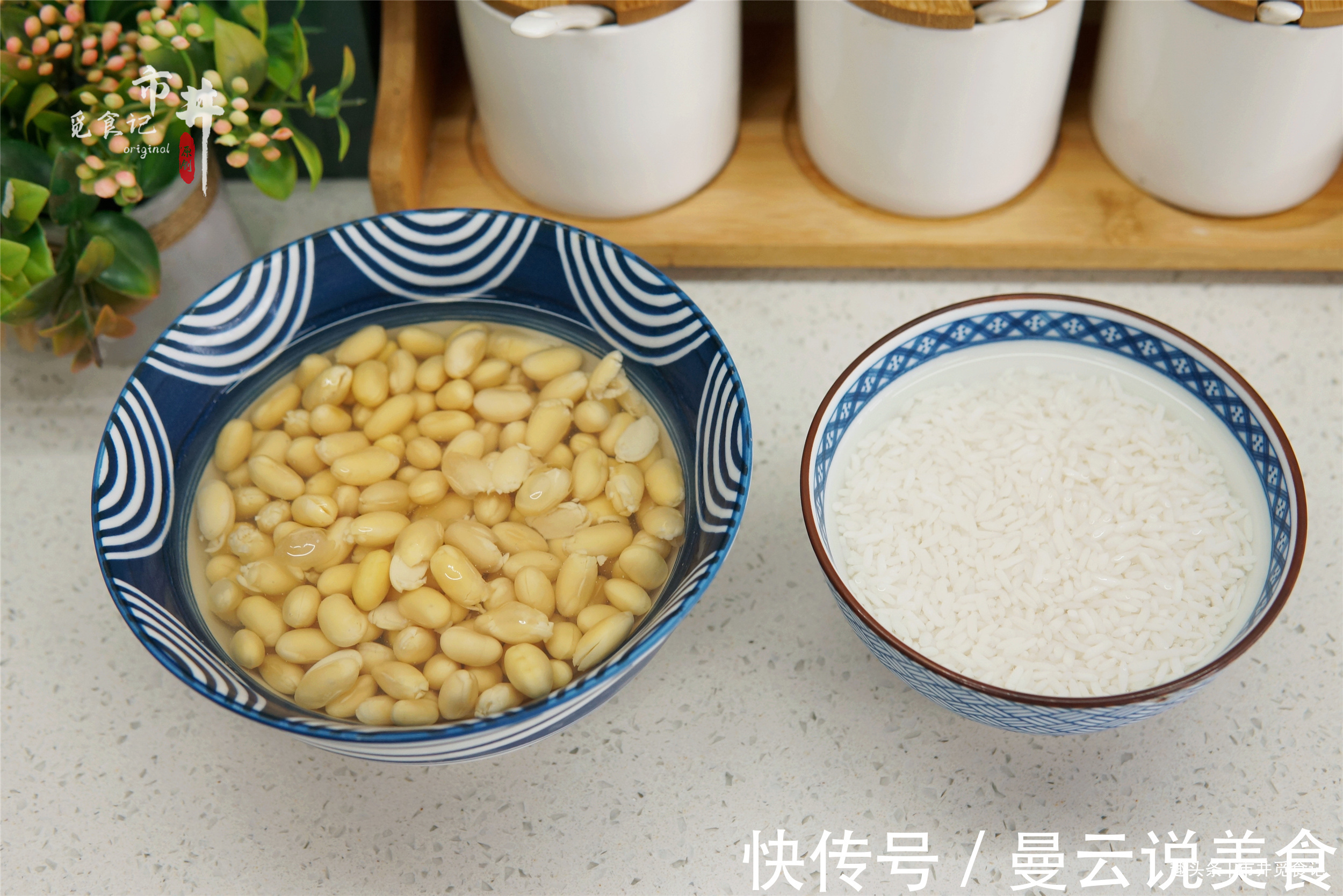 秋天喝牛奶豆浆，不如喝“美龄粥”，营养滋润，闺蜜都说气色好