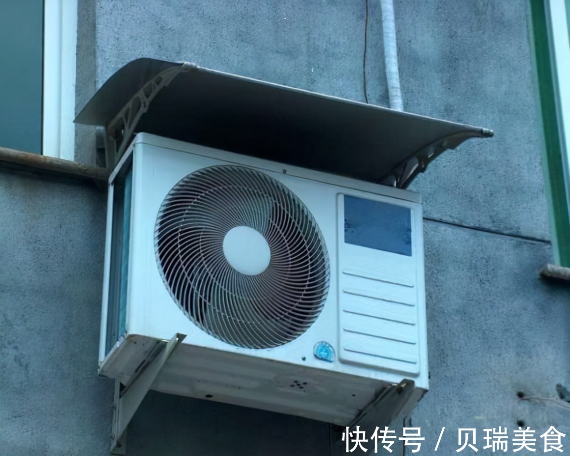 海尔获得驻车空调及其控制等专利