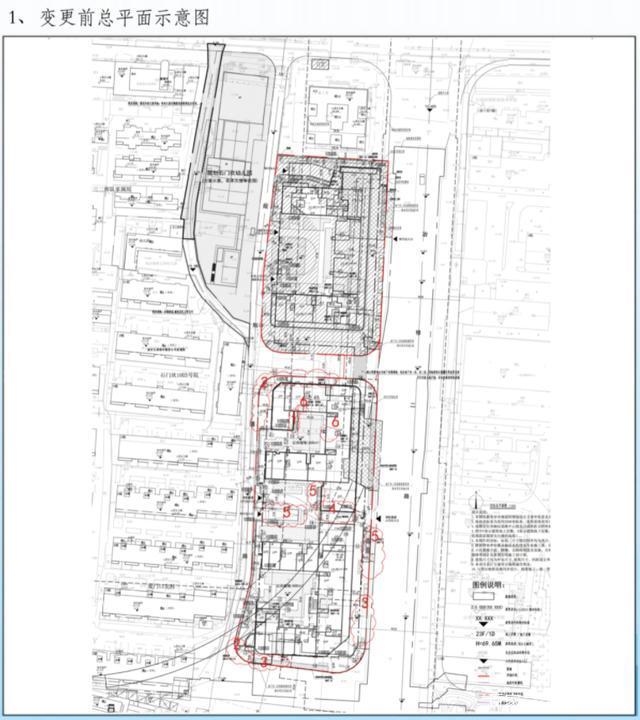 冷却塔|南京地铁5号线小天堂站地块项目规划许可变更批前公示