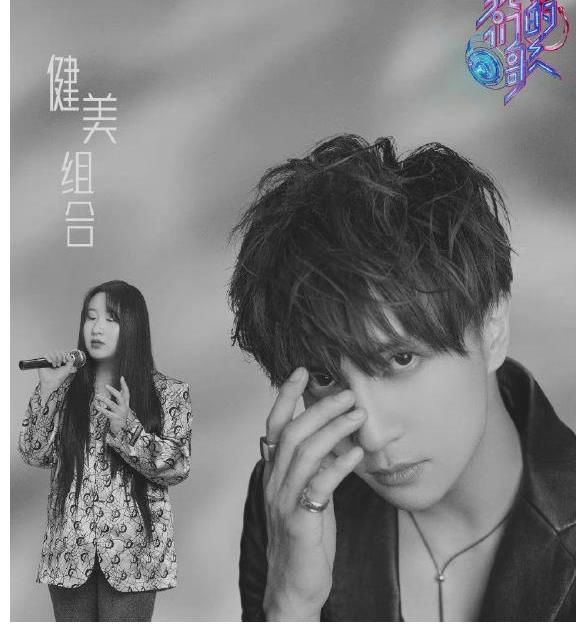 刘宇宁|《我们的歌》B组登场，刘宇宁再登舞台，歌唱界最有梗的人来啦