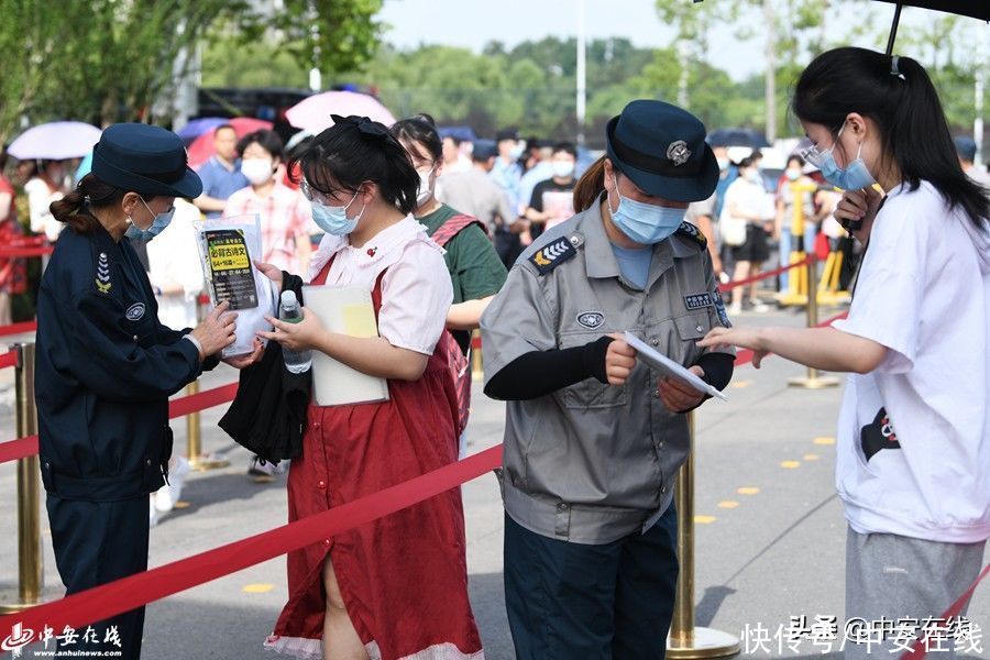 高考|直击高考第一天！向着希望迈进！「组图」