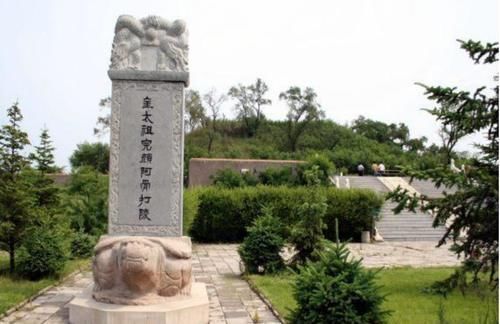  围墙|古代金国有多穷？柳树围墙是皇宫，狗血拌饭就是大餐