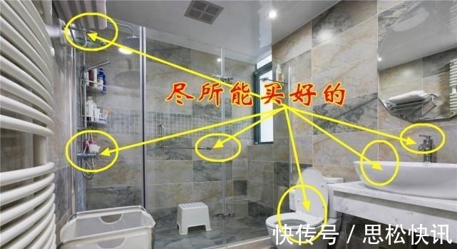 插座|入住新房气的快疯了，38个让人恨之入骨的装修坑，句句血亏总结！