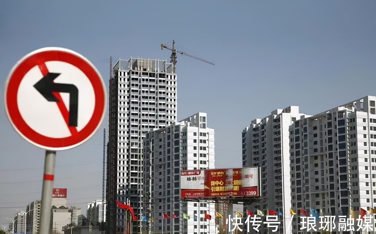 唐山市政府|秋雨绵绵,楼市是否会渐入凉秋?