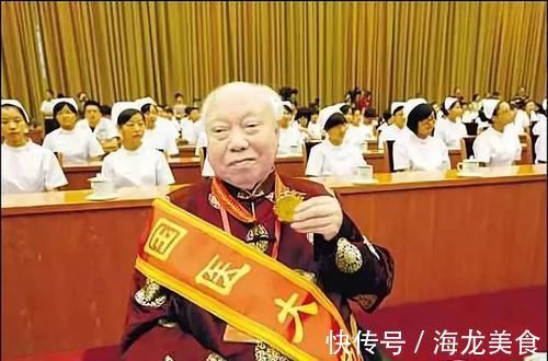 带状疱疹|治带状疱疹,国医大师贺普仁独具匠心!3招清热化湿、扶正祛邪