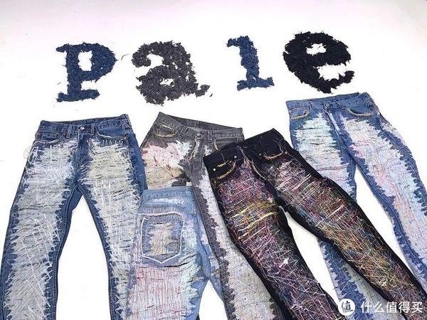 2021神裤强力候选！众多大咖频繁上身的PALE怎么样？