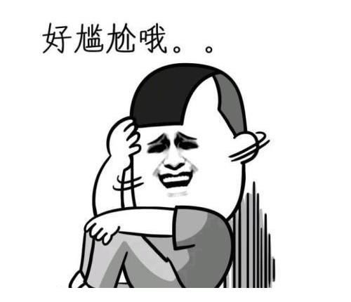 王冠|白玉兰现场尴尬,关晓彤跨界主持,曹可凡金炜失言,王冠独木难支