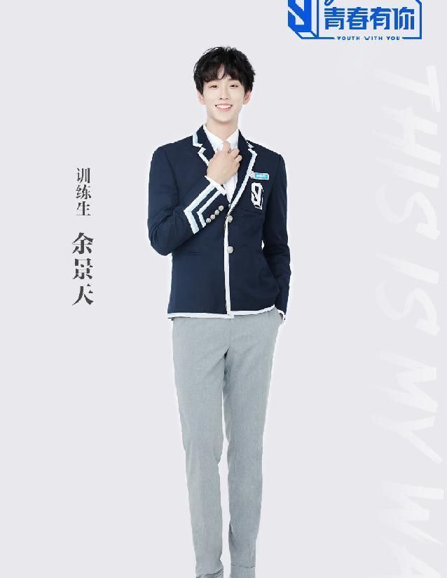 从恶如崩!余景天被恶意取消值机,还有什么是他们不敢的