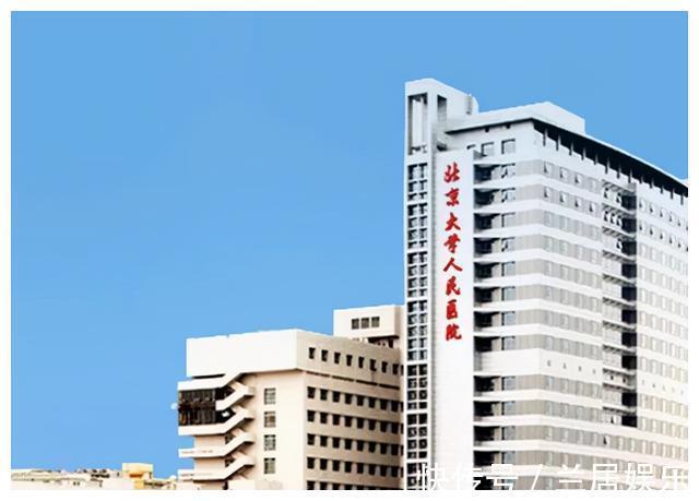 癌症|北大人民医院刘医生父亲查出了肺癌,希望放弃治疗,我没同意