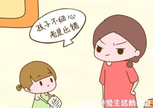 孩子|一年级儿子考了99.5分,回家大哭,妈妈看到扣分题目后忍不住泪目