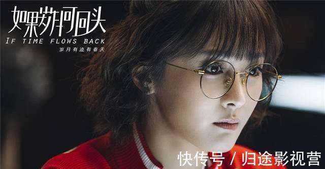 中国好声音|瞒老公参加《好声音》称单身，成名后就离婚，网友：渣女！