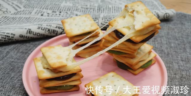 苏打饼干|这三个方法教给你，在家就能做出咸香酥脆的饼干，老少皆宜哦
