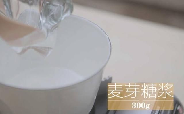 水晶棕|偷学“星巴克”的美味，奇葩的“星冰粽”的做法，2分钟轻松学会