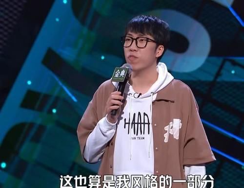 鹿晗|最強(qiáng)黑馬，徐志勝自稱脫口秀鹿晗，估計這是鹿晗被黑得最慘的一次