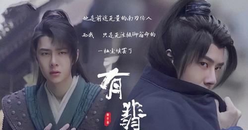 王甜甜|王一博:江湖亂不亂,沒事別亂扣帽,我不說別人會替我說!