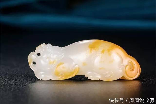 和田玉优化处理之磨光籽