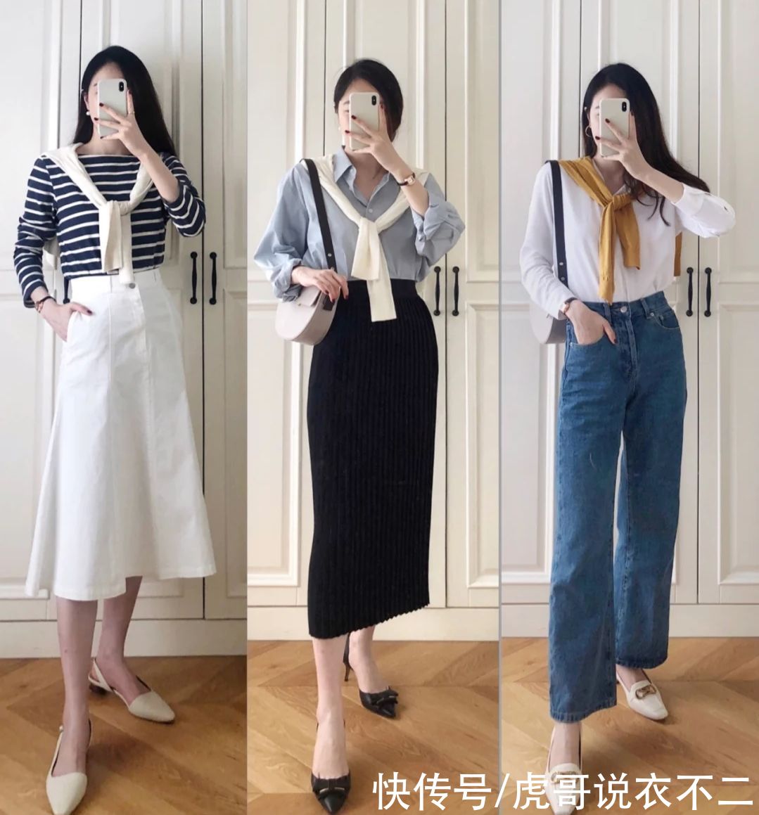 气质|穿衣讲究的女人更有气质，记住4个原则，简约大方又不失女人味