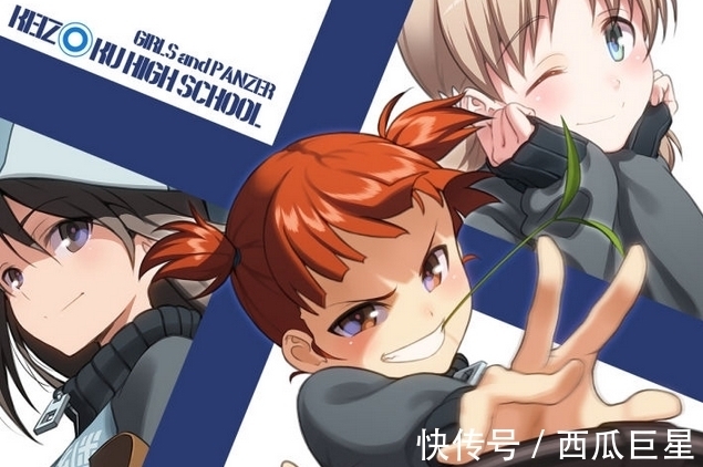 战车|曾捧红多位知名声优的娘化神作,让LSP疯狂,如今却越做越烂?