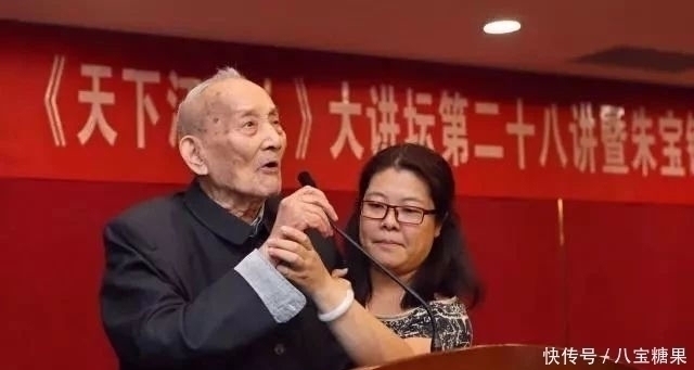 素包子|100岁夫妻的长寿秘诀坚持“5餐1蛋4动”,最爱喝一种“长寿汤”