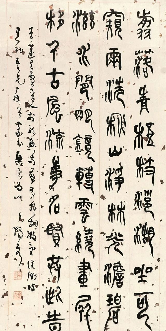 新文化运动$陈独秀的书法欣赏:线条厚拙凝劲、气格高古苍莽!不愧为五四领袖