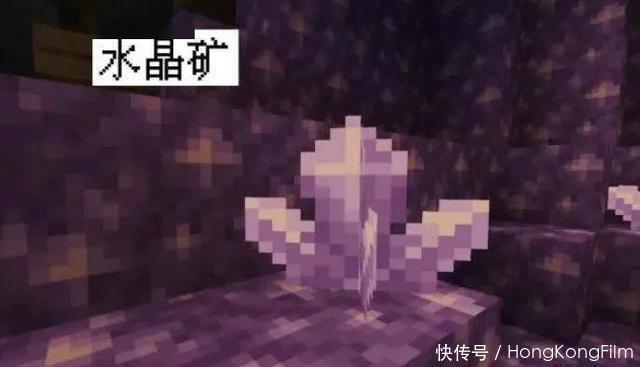 回忆|我的世界：“山顶洞人”将被永久增强，1.17版本，回忆萌新阶段