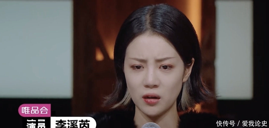 罗曼蒂克消亡史|张翰,你也知道丢人啊 ?!