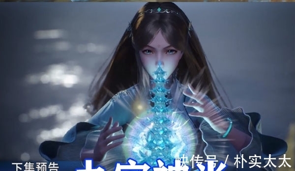小舞|斗罗大陆:马红俊新形象来袭,身形暴瘦变俊男,十首凤凰无比酷炫