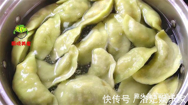 饺子|夏季炎热，教你做黄瓜馅的饺子，清淡营养还好吃，全家都爱