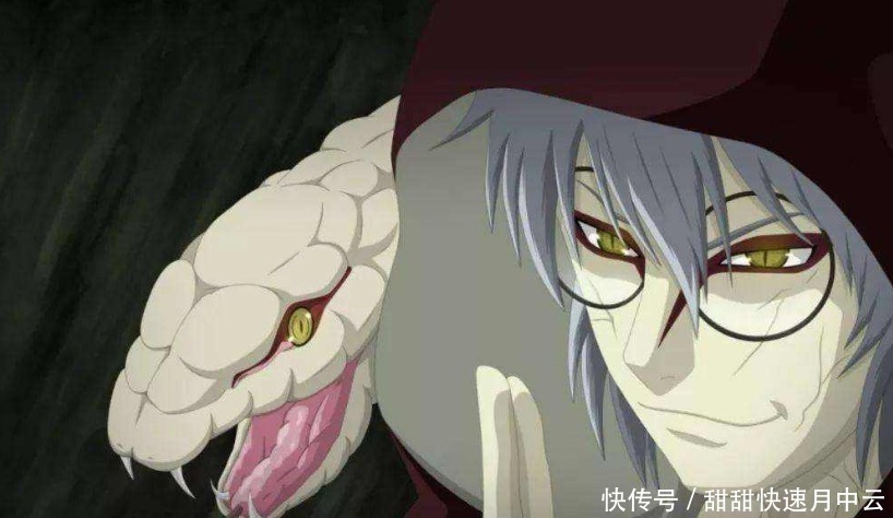 禁术|火影忍者药师兜复活了晓组织的成员,唯独这个人,他不敢