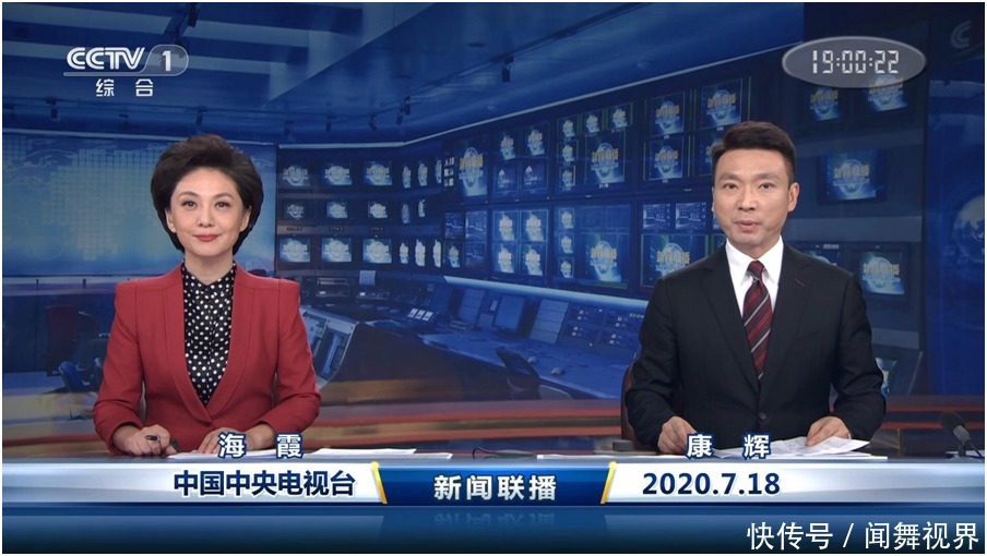 华体会- 华体会体育官方网站- 华体会体育APP下载3月10日《新闻联播》主要内容