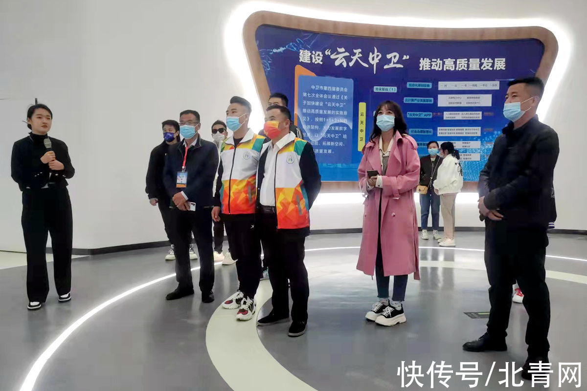 数据中心|网络达人看中卫：聚焦中卫市云计算和大数据产业发展