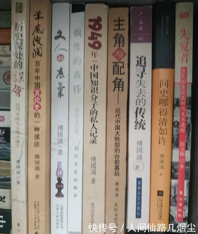 张中行$凡是喜欢的作家,我总是想方设法看遍其作品