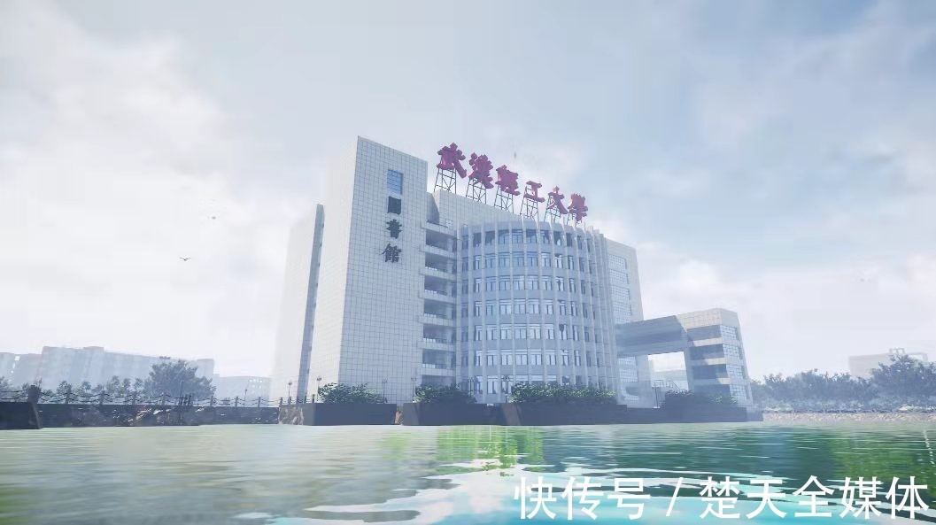 母校|“元宇宙”作品来了!武汉一高校毕业生用动画完美复刻母校